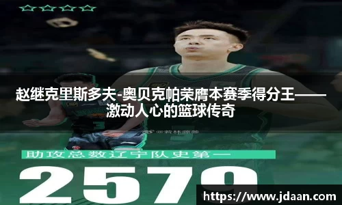beat365中国在线体育平台