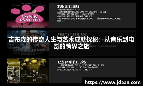 beat365中国在线体育平台