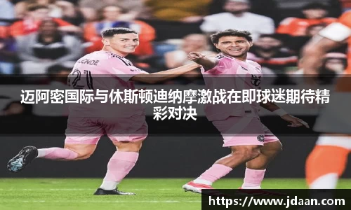 beat365中国在线体育平台