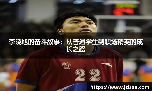 beat365中国在线体育平台