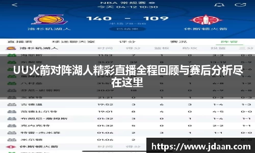 beat365中国在线体育平台