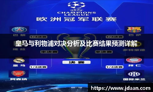 beat365中国在线体育平台