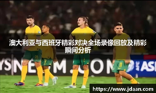 beat365中国在线体育平台