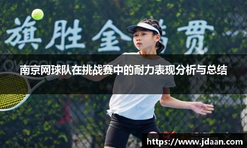 beat365中国在线体育平台