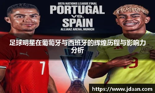 beat365中国在线体育平台