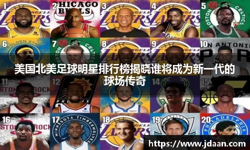 beat365中国在线体育平台