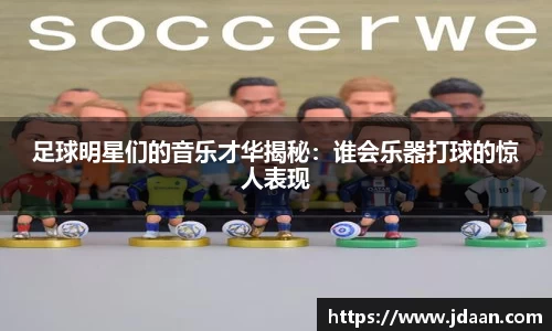 beat365中国在线体育平台