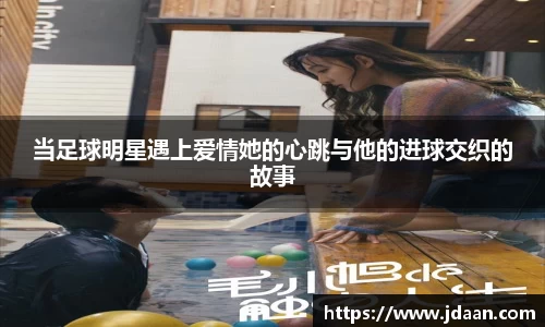 beat365中国在线体育平台